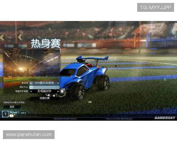 玩家分享：星空体育注册游戏的真实体验与感受