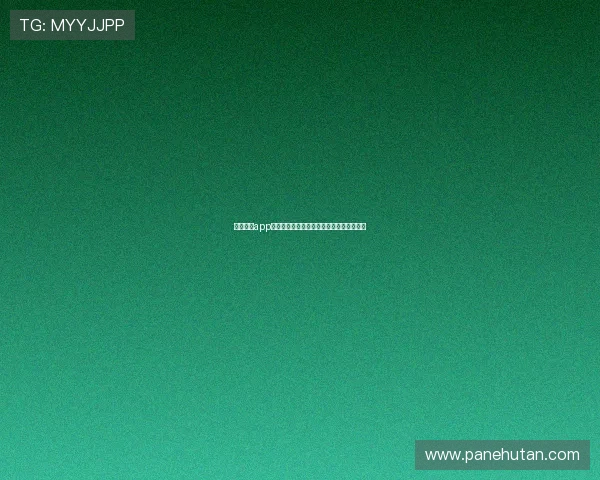 星空体育app：丰富的运动课程满足不同年龄段用户需求