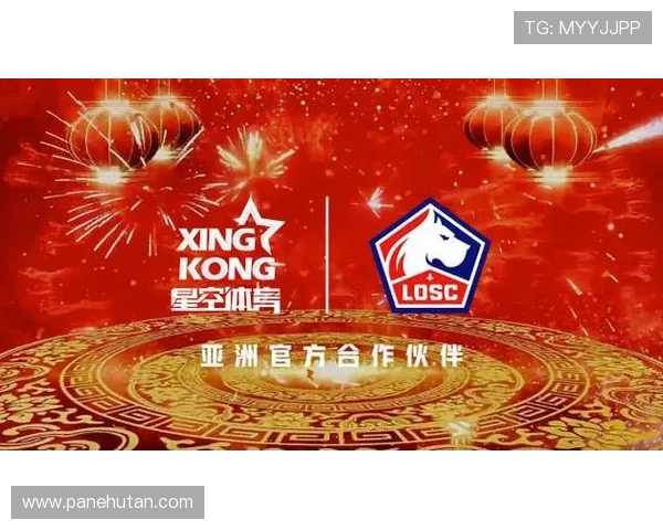 星空体育旗舰厅下载官网：最新版本更新内容与功能介绍全攻略