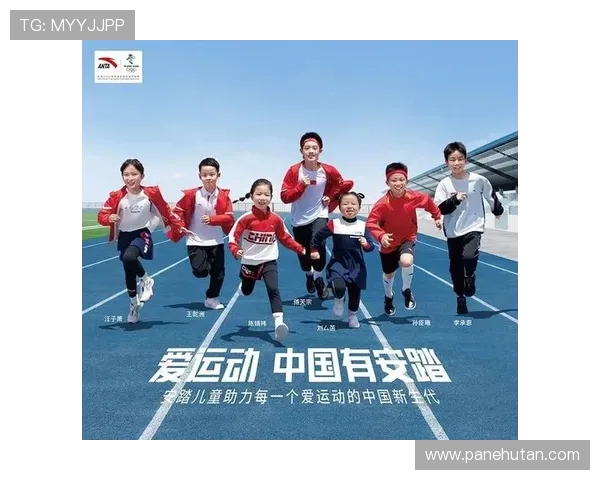 亿傅体育引领全民健身新潮流助力青少年度过快乐体育时光