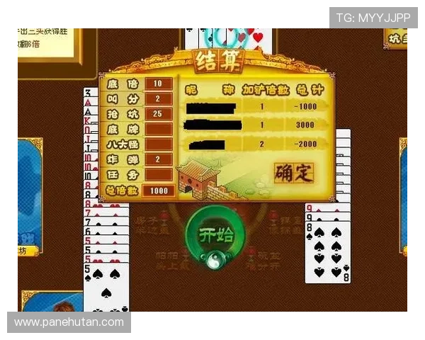 星空棋牌游戏官方版免费下载，体验多样化的棋牌玩法乐趣