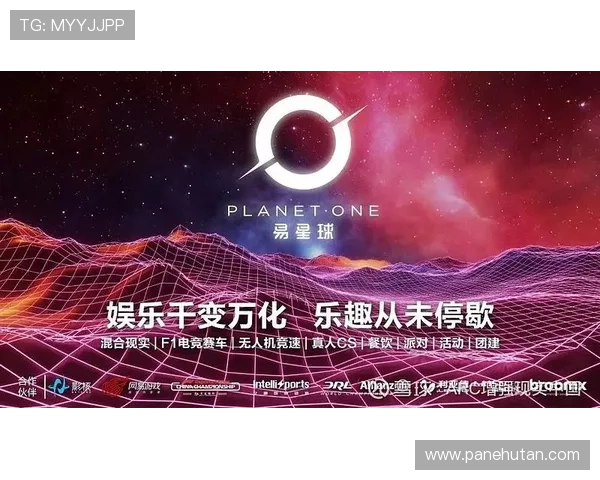 星空电子游戏平台为玩家打造沉浸式娱乐体验的创新之路