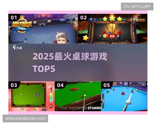 爱游戏app体育下载让你随时随地都能轻松参与热门体育赛事