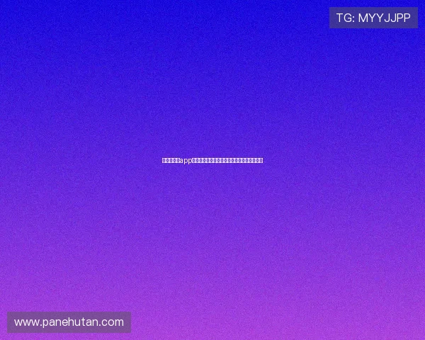 开元云体育app下载官网安全可靠的下载安装方式与使用教程